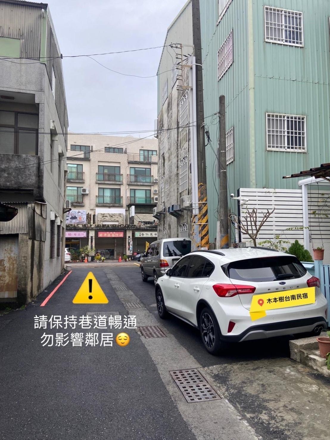 木本樹台南民宿 Экстерьер фото